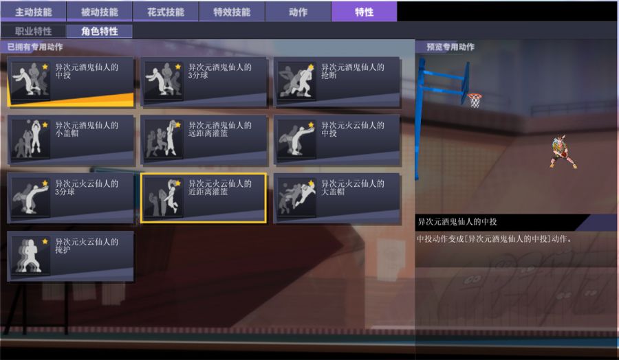 2.JPG