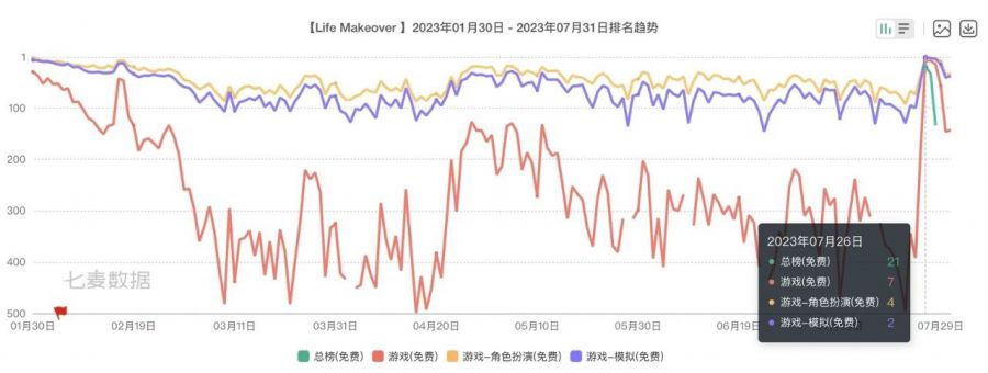 微信图片_20230907091044_8.jpg