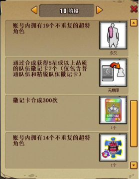 2.png
