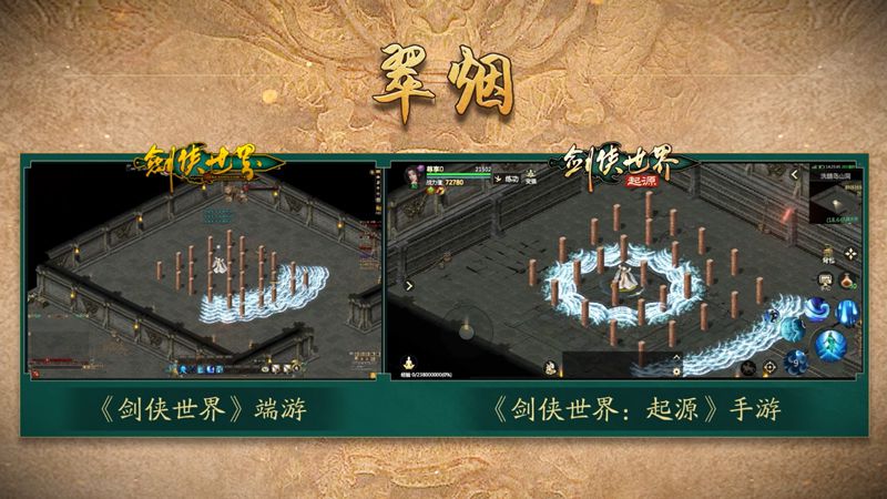 图3.jpg