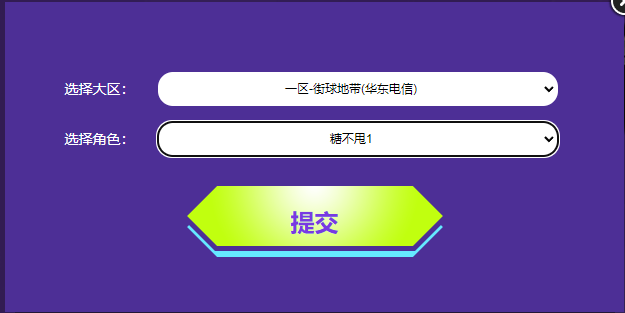 2.png