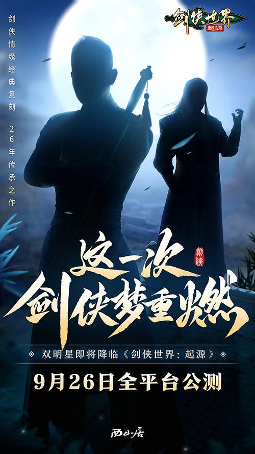 图2 (2).jpg