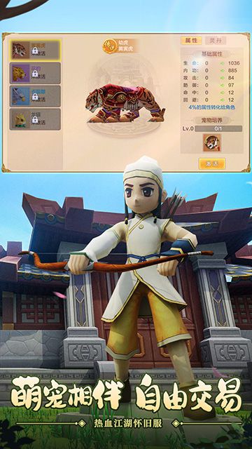 图4.jpg