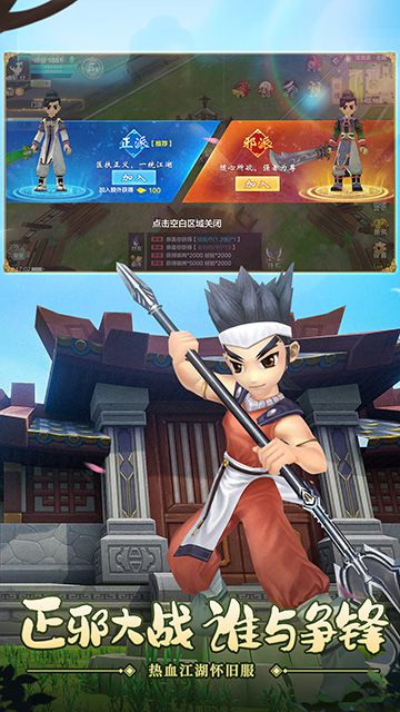 图3.jpg