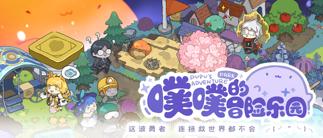 微信图片_20230922085704.png