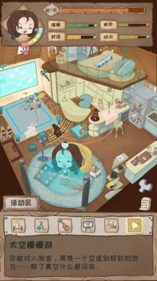 微信图片_20230922085704_1.png