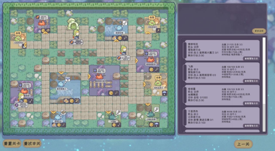 微信图片_20230922085704_3.png