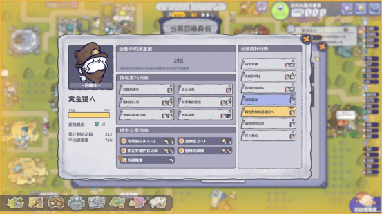 微信图片_20230922085705.png