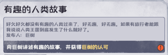 微信图片_20230922085705_4.png
