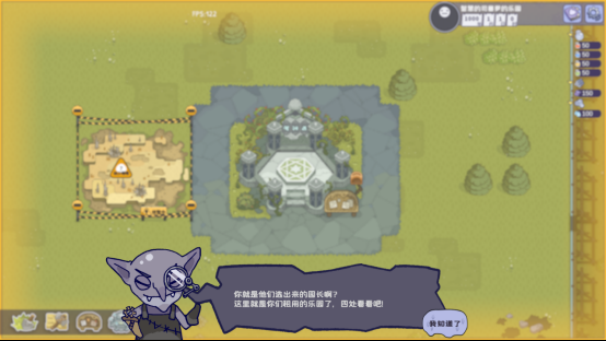 微信图片_20230922085705_3.png
