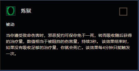 遊戲技能該如何設計？這二篇乾貨帶你瞭解