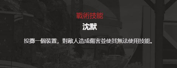 遊戲技能該如何設計？這二篇乾貨帶你瞭解