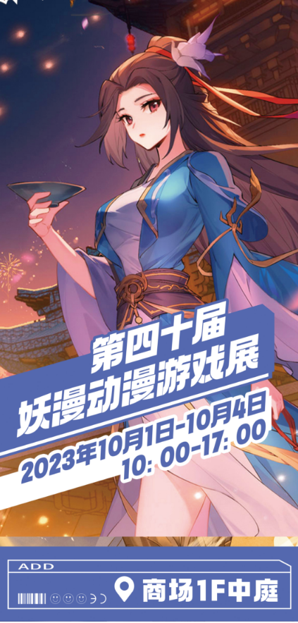J9ANLGE.png