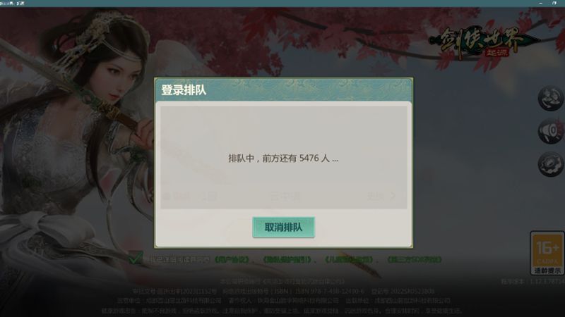图3.jpg