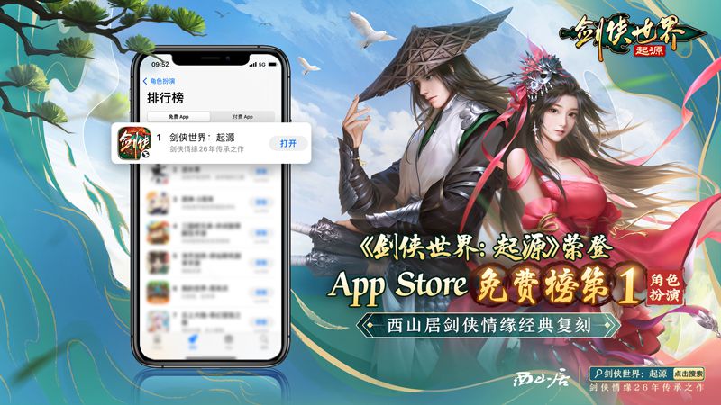 图2.jpg