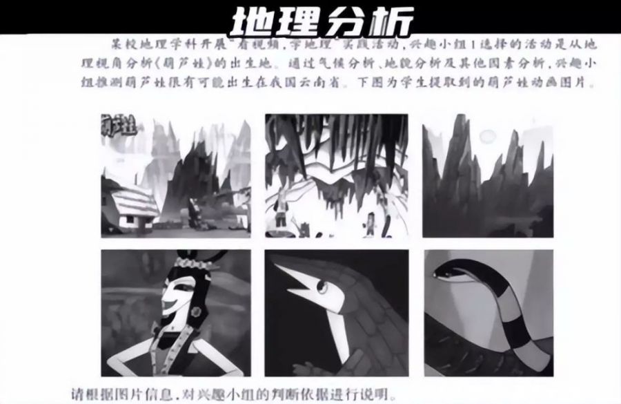 图1.jpg