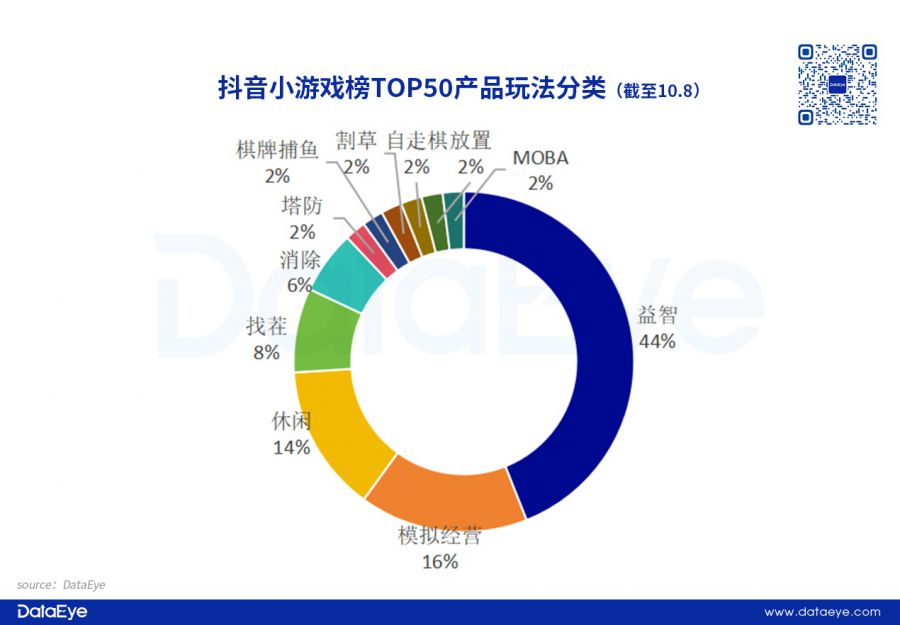 微信图片_20231017164148.JPG