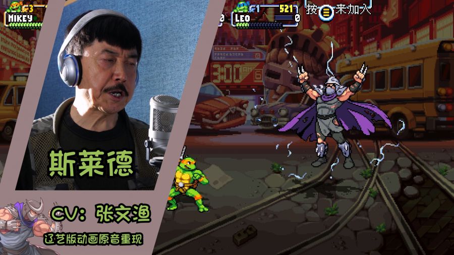 视频截图_6.jpg