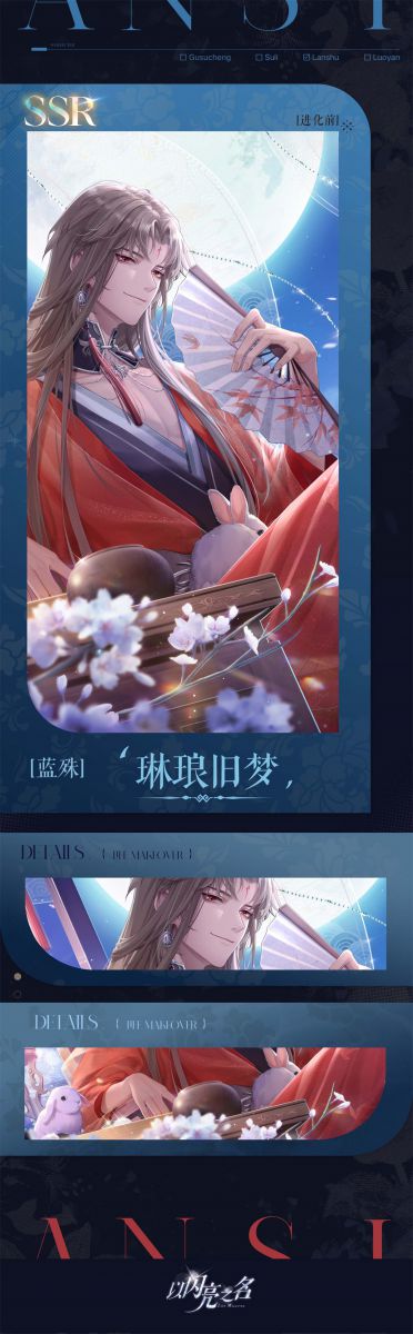 插图8.jpg