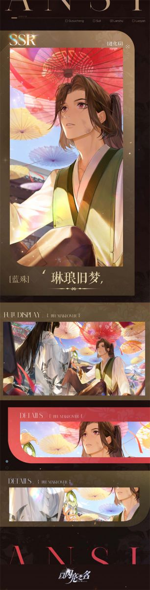 插图9.jpg