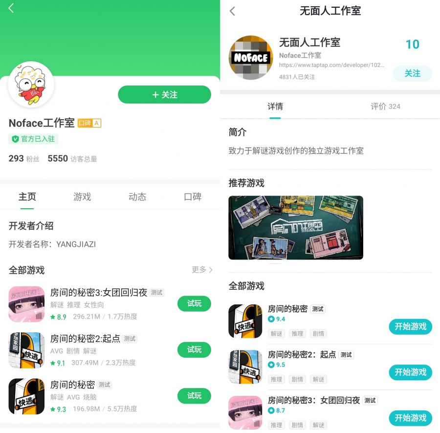 微信图片_20231019084941.JPG