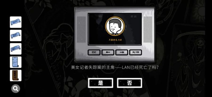微信图片_20231019084943.jpg