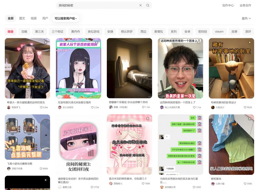 微信图片_20231019084942.JPG