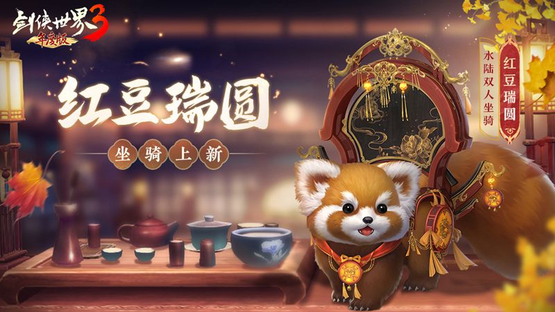 图6.jpg