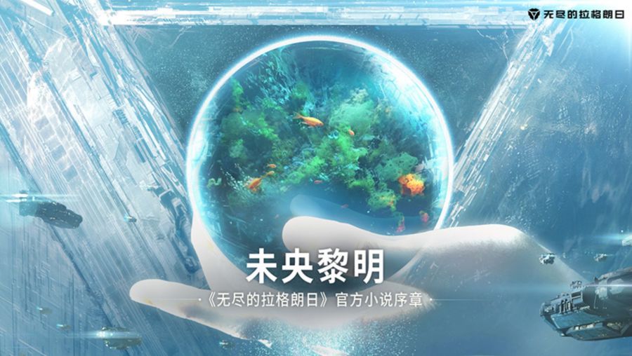 微信图片_20231023083547.JPG
