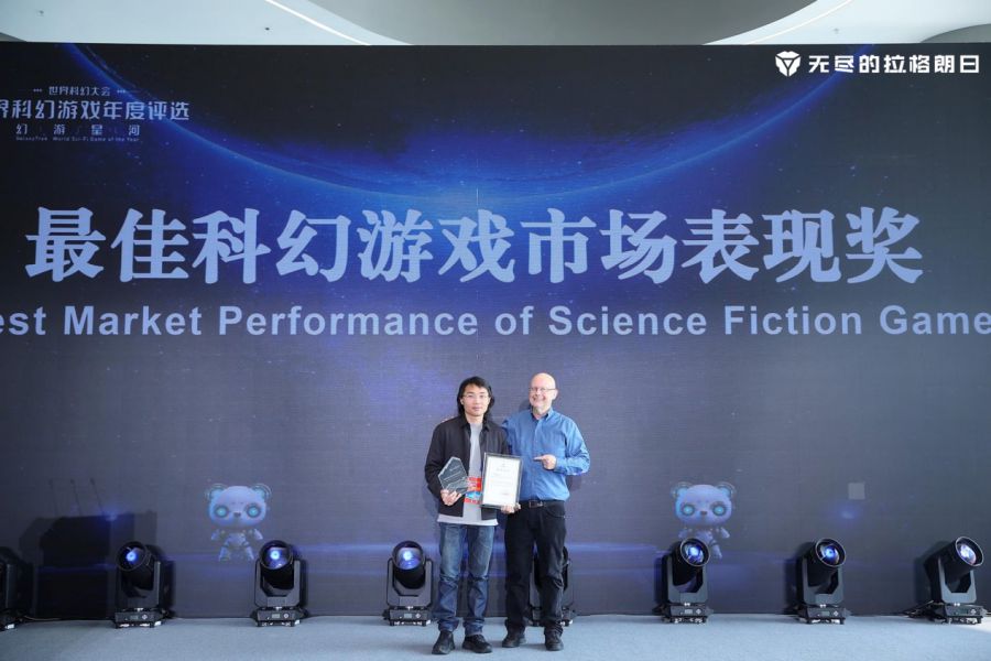 微信图片_20231023083549.JPG
