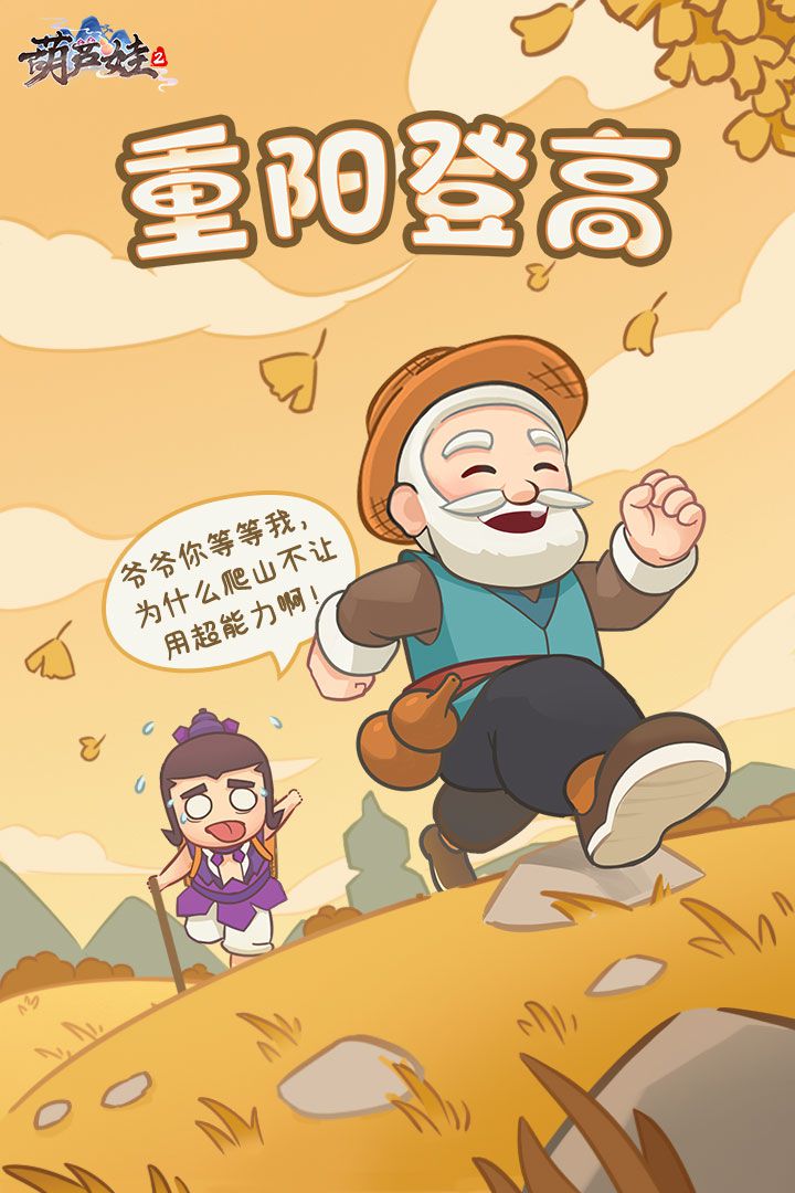 图.jpg