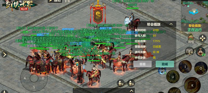图4.jpg