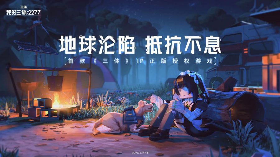 微信图片_20231031094329.jpg