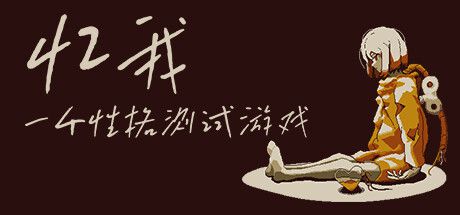 header_schinese.jpg