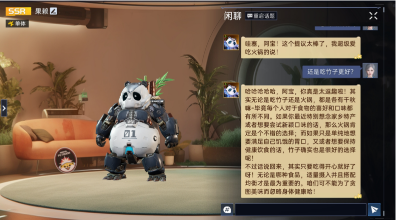 ccb1101c0ed597bfe4d07bd5411c6df4.png