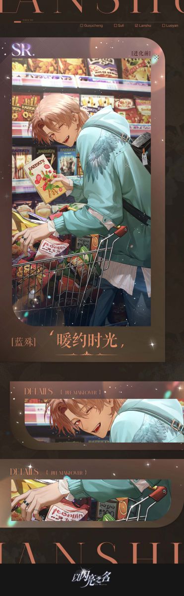 插图8.jpg