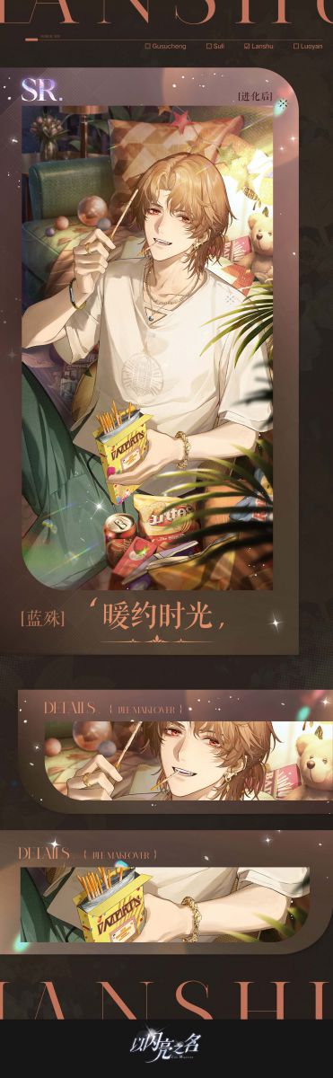插图9.jpg