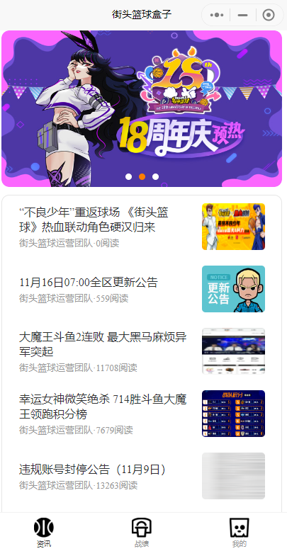 2.png
