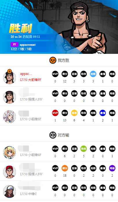 4.png