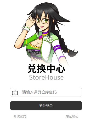 5.png