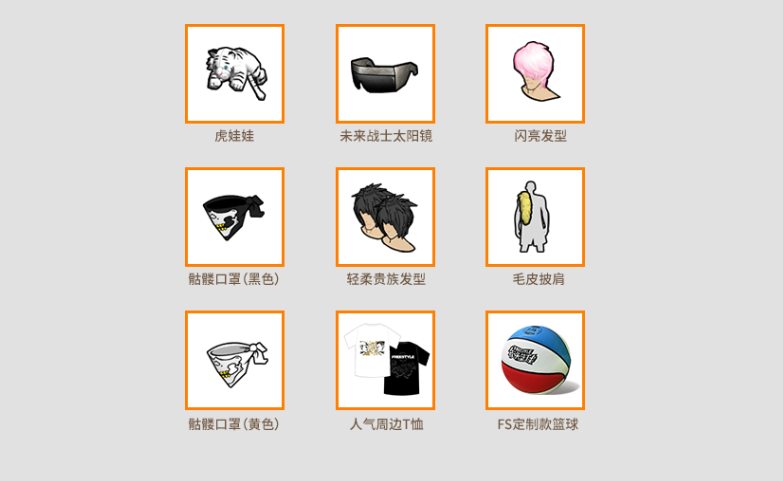 2.png