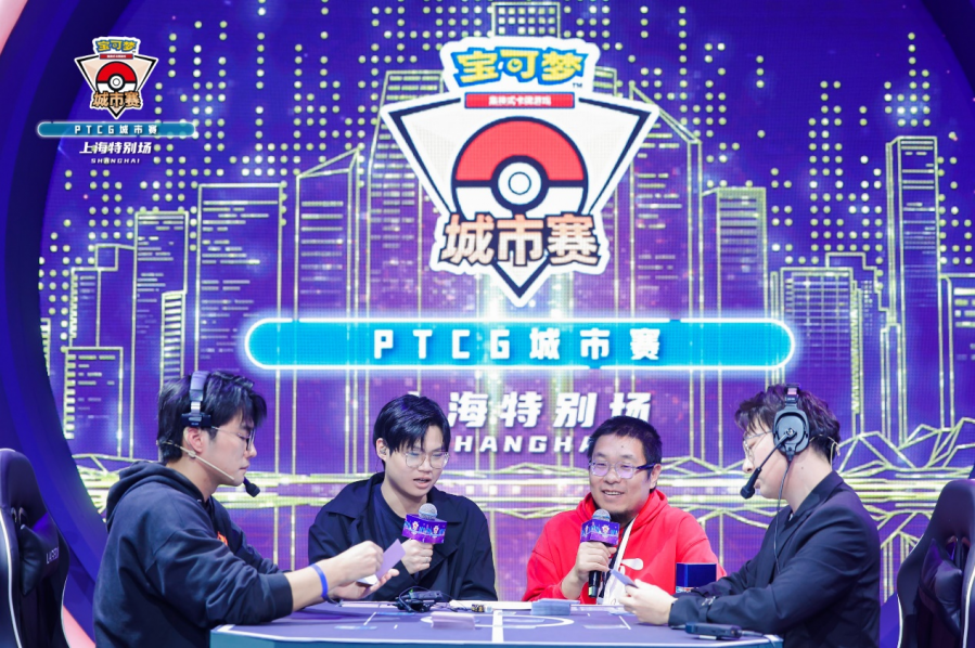 246-2311221FP5.png