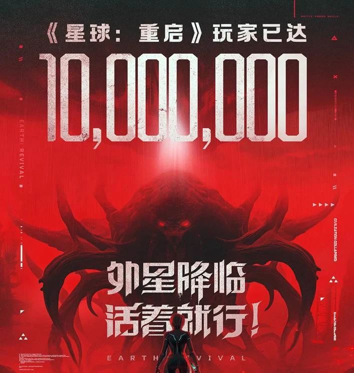 開局衝入暢銷榜Top10，這款生存遊戲要的不只是“活著”