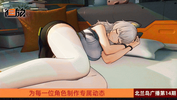 ad3eb870198647b49ce047370c5291d8.gif