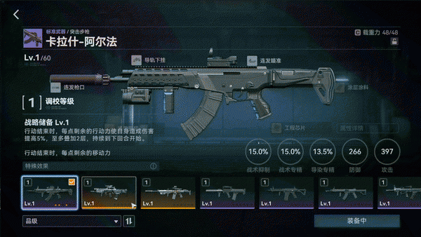 d18417dc30e84eca82fbf4ce207827b2.gif