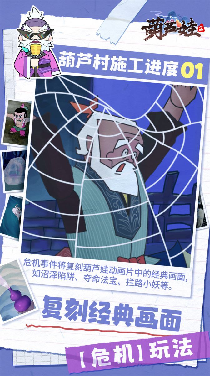 图3.jpg
