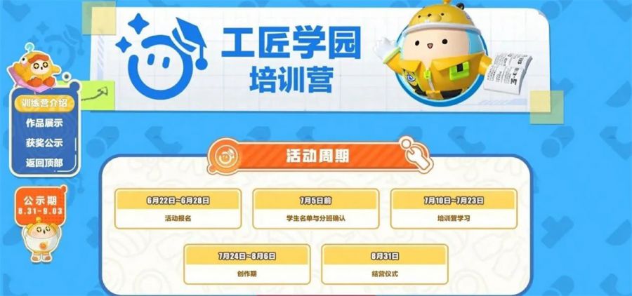 微信图片_20231127093626.jpg
