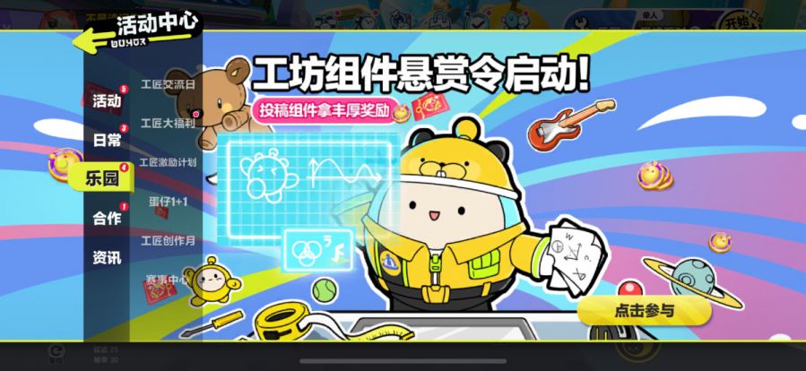 微信图片_20231127093633.JPG