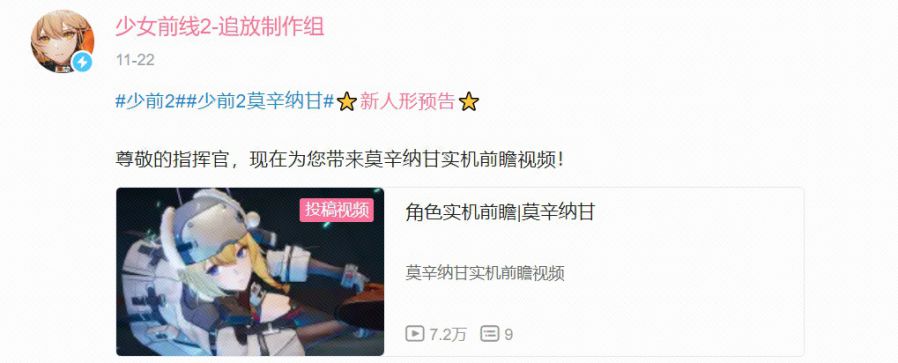 图片2.JPG