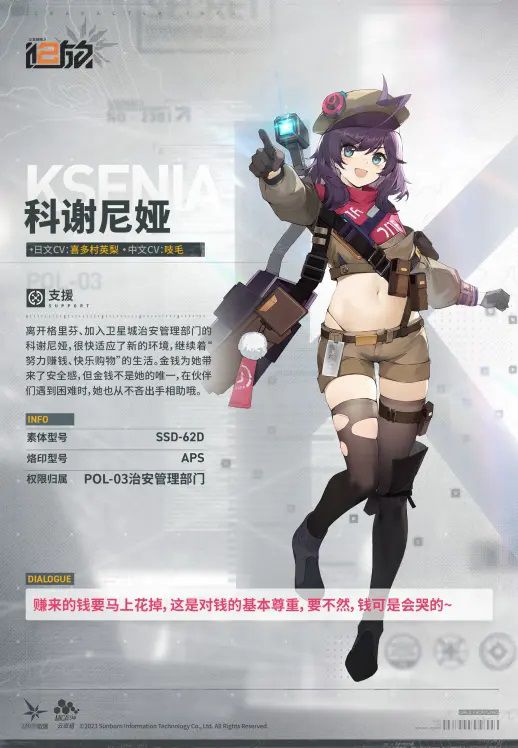 图片3.JPG